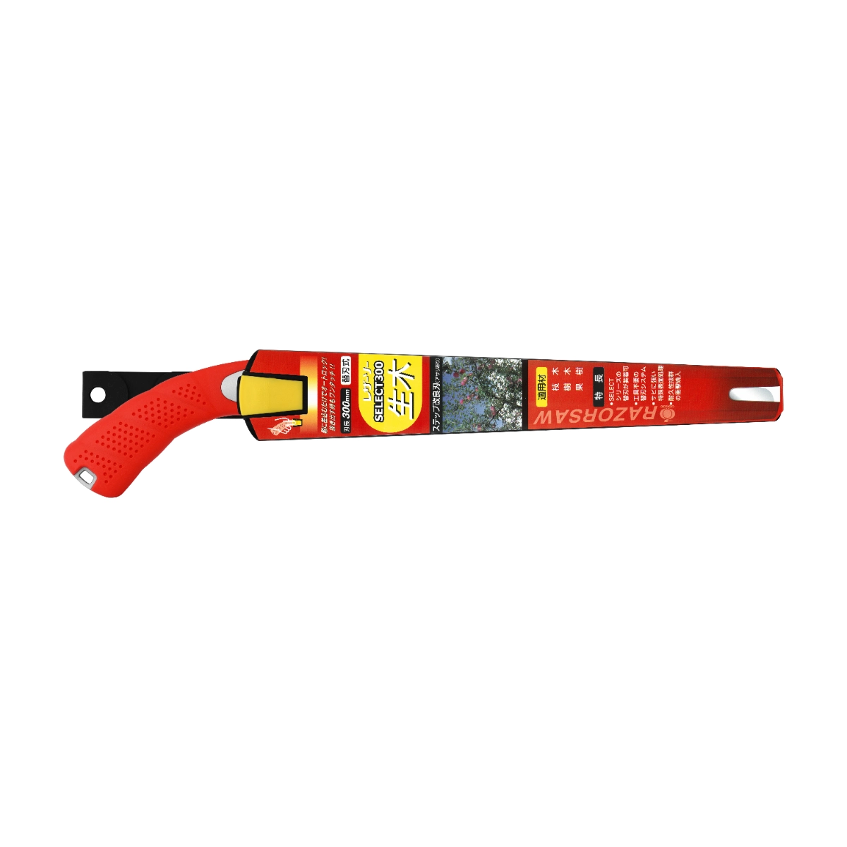Piła ręczna Razorsaw SELECT 300mm Namaki w opakowaniu